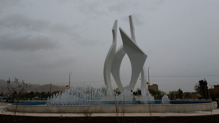 آبنمای ریتمیکال میدان انقلاب ویلاشهر