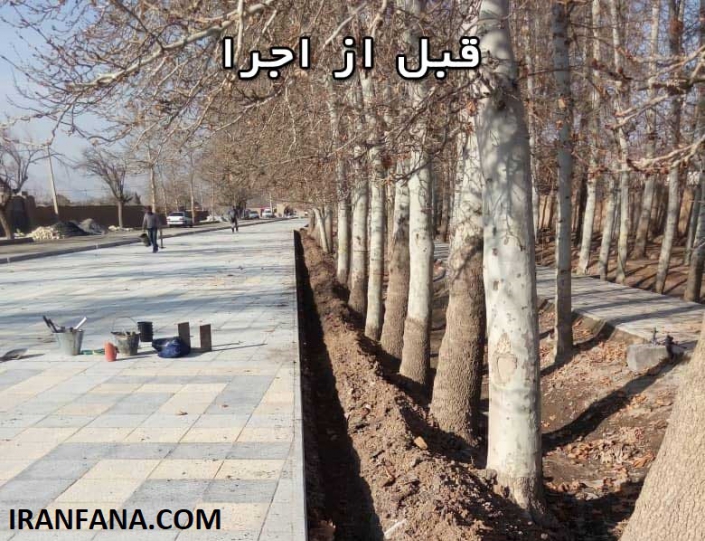 پیاده رو بیشه نجف آباد اصفهان